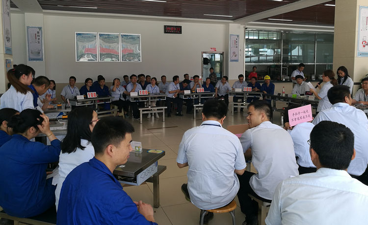 1xBET特瓷乐成举行企业治理知识角逐活动