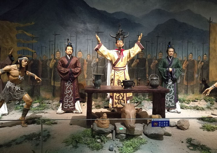 1xBET特种陶瓷有限公司举行2019年炭河古城一日游