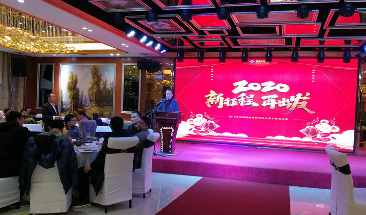 1xBET Signup(中国)-官方网站