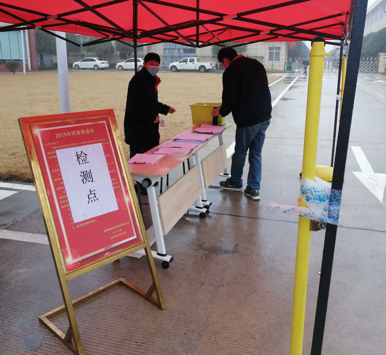 1xBET Signup(中国)-官方网站