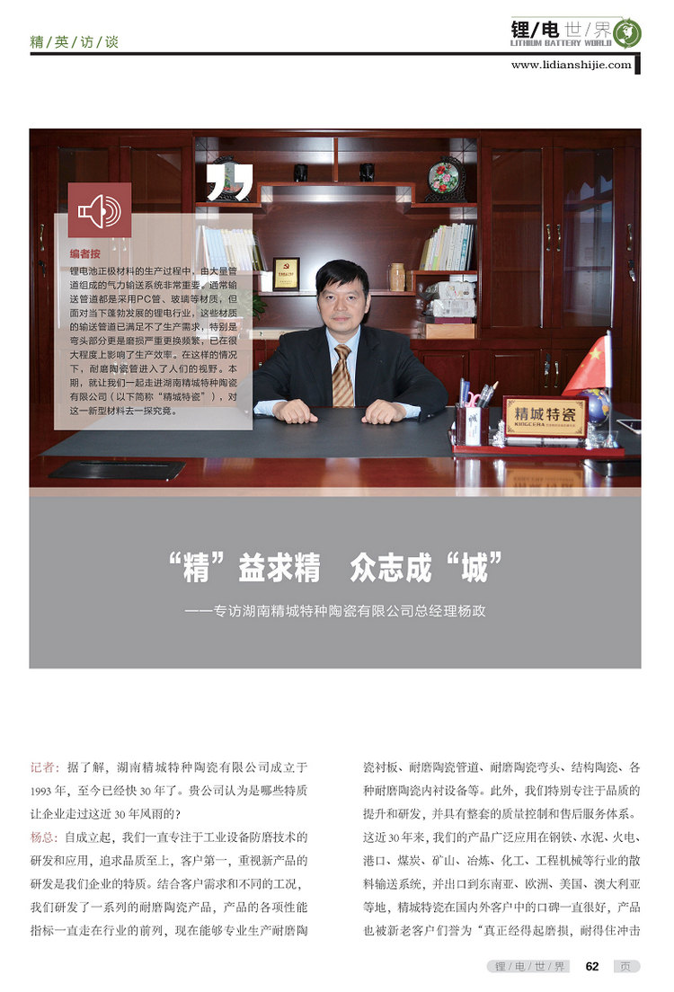 1xBET Signup(中国)-官方网站