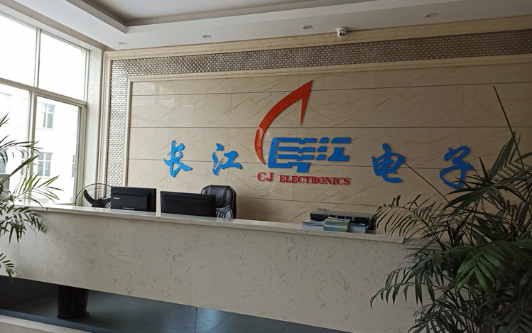 湖南1xBET助力复工复产，，，，，携手开拓未来