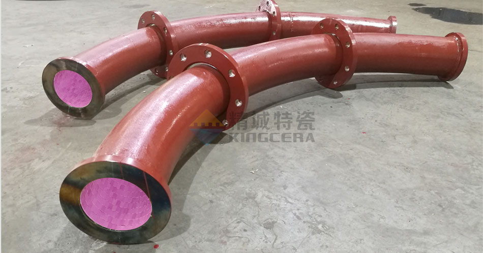 1xBET特瓷耐磨陶瓷煤粉管道