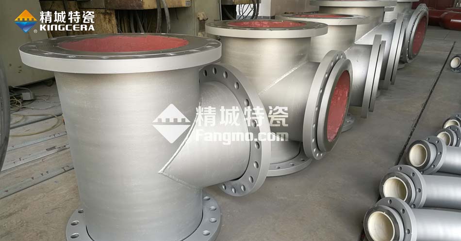 1xBET耐磨陶瓷三通管道