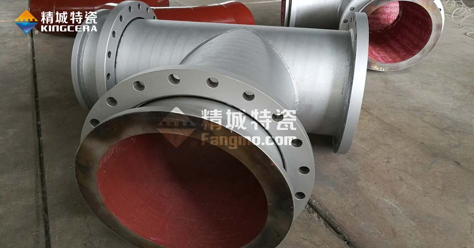 1xBET耐磨陶瓷三通管道