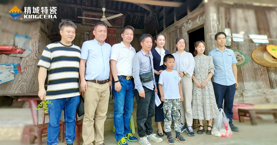 关注留守儿童教育，，，，，湖南1xBET与爱偕行