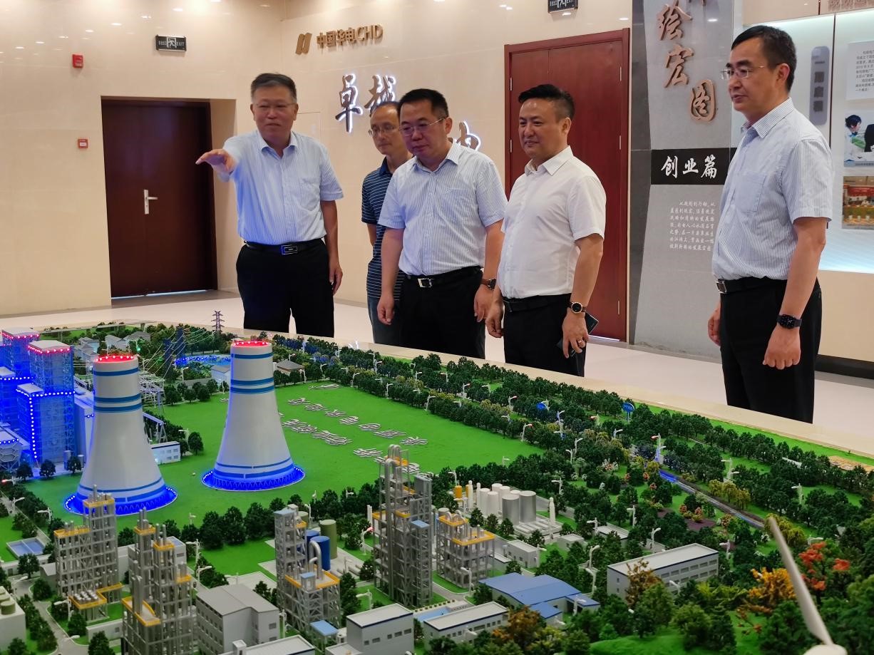 尊龙凯时·(中国)官方网站
