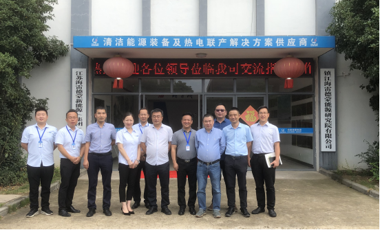 尊龙凯时·(中国)官方网站