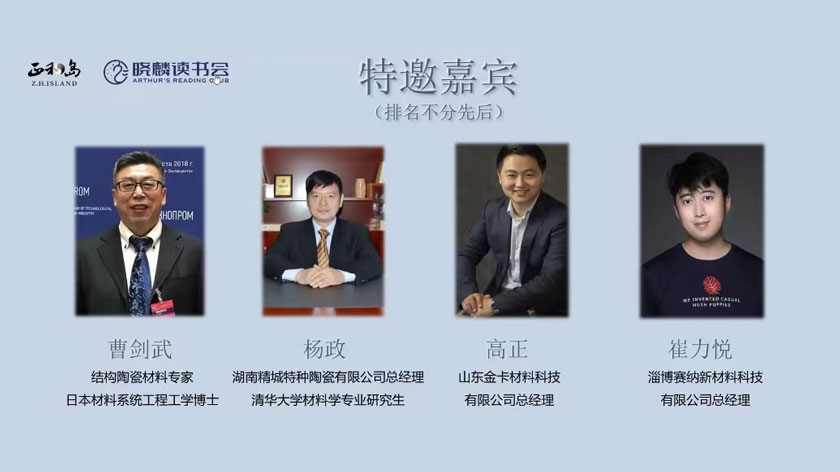 1xBET Signup(中国)-官方网站