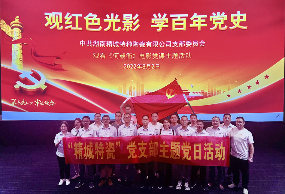 1xBET Signup(中国)-官方网站