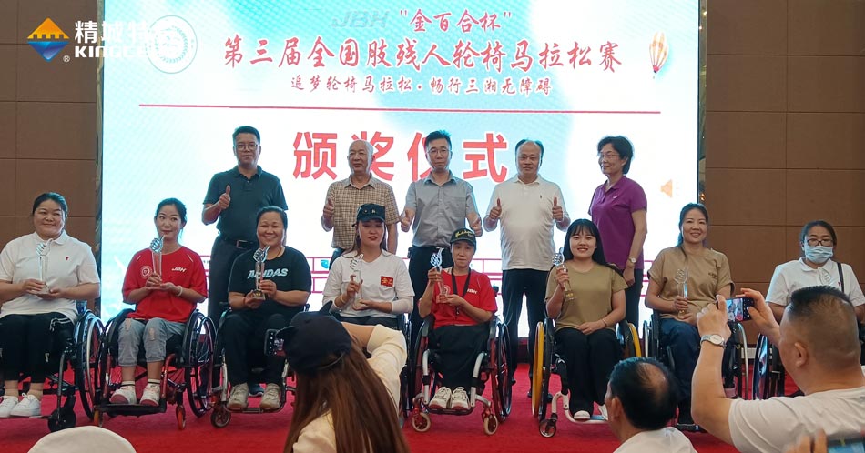 1xBET Signup(中国)-官方网站