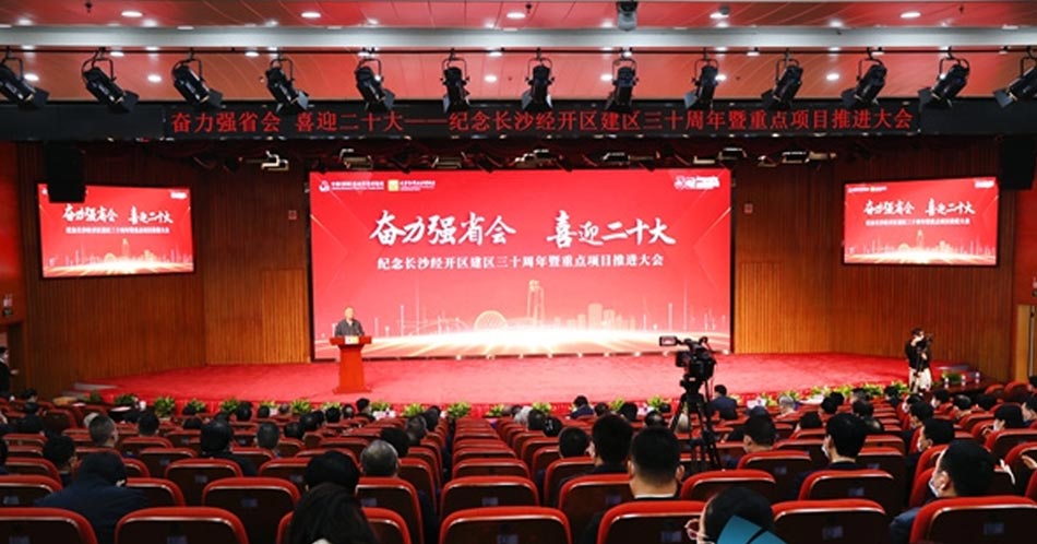 1xBET Signup(中国)-官方网站