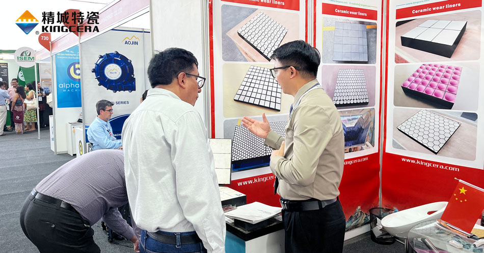 1xBET特瓷加入2023秘鲁矿业展