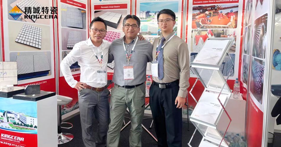 1xBET特瓷加入2023秘鲁矿业展