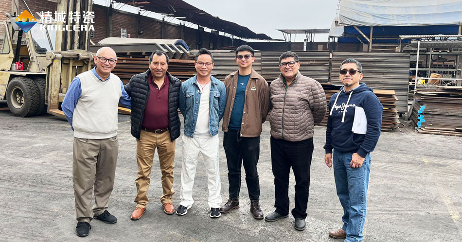 1xBET特瓷加入2023秘鲁矿业展