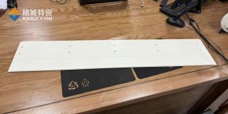 1xBET特瓷定制997氧化铝超薄陶瓷长板，，，，，，助力半导体行业生长