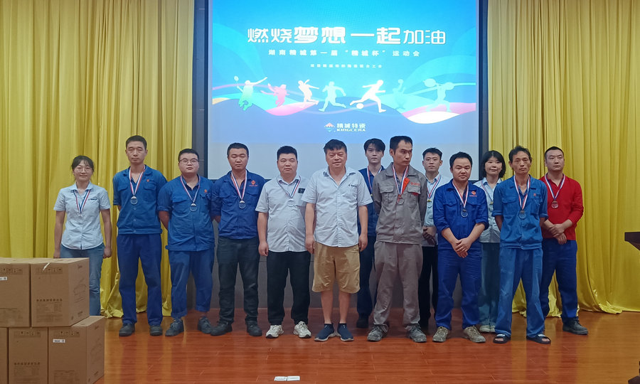 1xBET Signup(中国)-官方网站