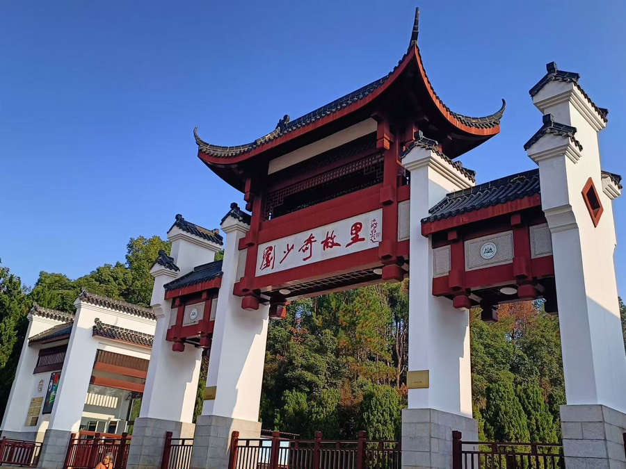 1xBET Signup(中国)-官方网站