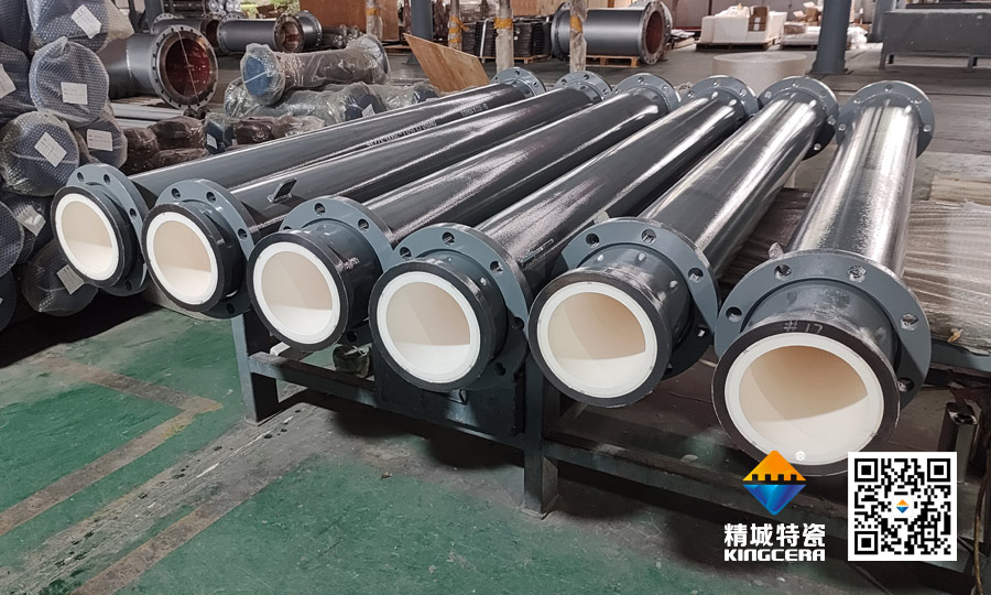 1xBET特瓷钢衬陶瓷管