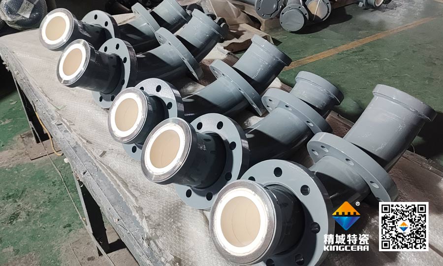 1xBET特瓷钢衬陶瓷管