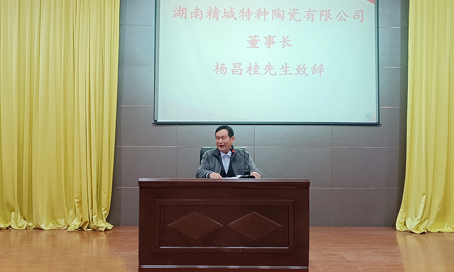 1xBET Signup(中国)-官方网站