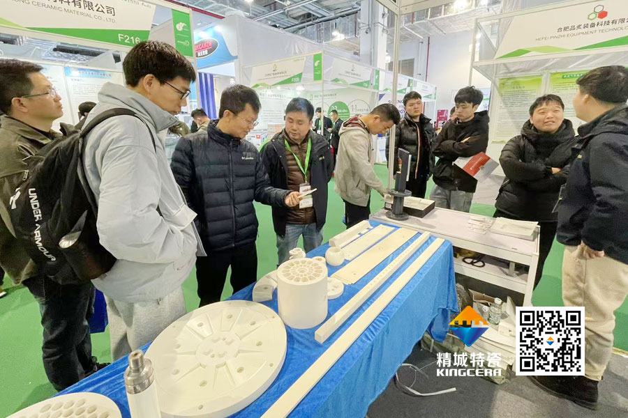 1xBET亮相2025年第17届国际先进陶瓷展