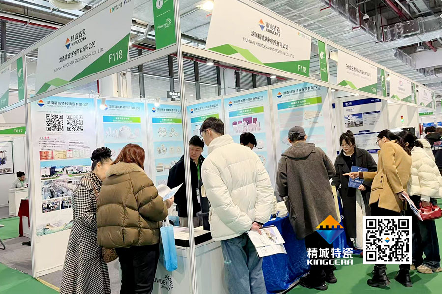 1xBET亮相2025年第17届国际先进陶瓷展