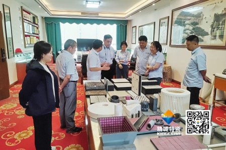 清华大学潘伟教授到访1xBET特瓷，，，，，，共探先进陶瓷生长新机缘