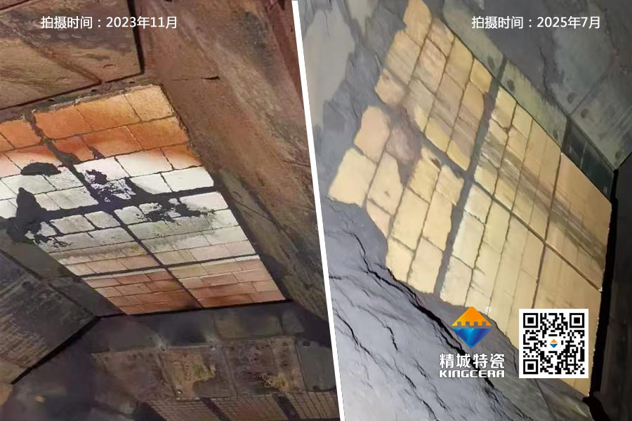 1xBETZTA三合一皮带动衬板在钢铁码头超长服役