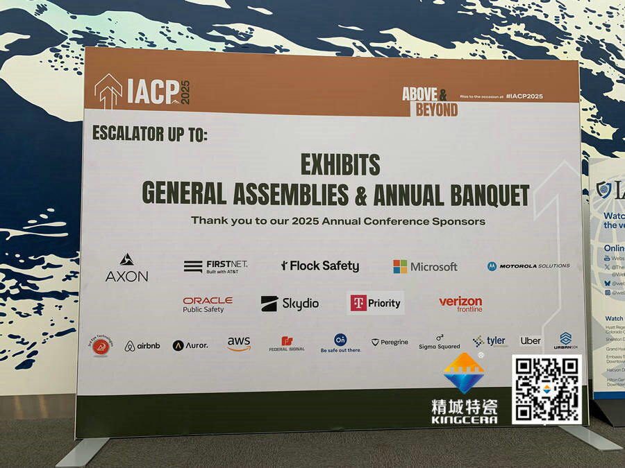 防务展-整板氧化铝陶瓷，，，，，碳化硅防弹整板陶瓷