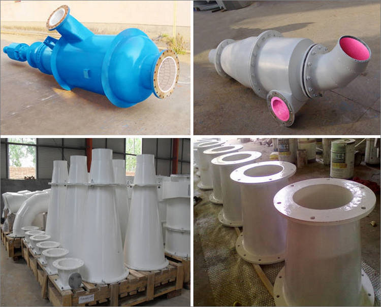 湖南1xBET生产的耐磨陶瓷内衬旋流器