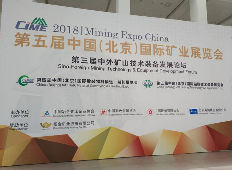 1xBET Signup(中国)-官方网站