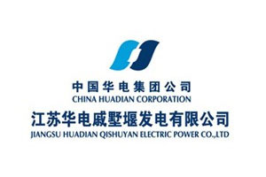 【案例】输煤系统耐磨质料的选择——1xBET耐磨陶瓷衬板在华电戚墅堰的运行情