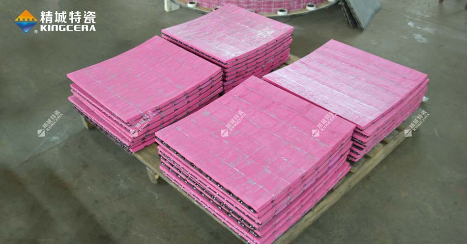 1xBET特瓷磨煤机燕尾卡槽耐磨陶瓷弧形衬板