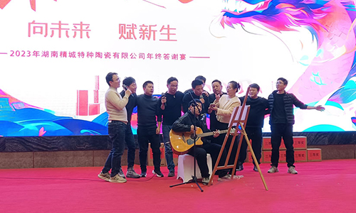 1xBET特瓷2023年会